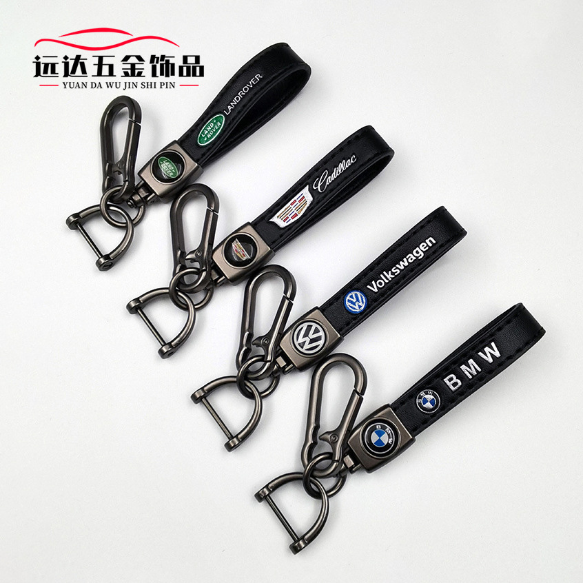 汽车钥匙扣亚马逊爆款金属钥匙扣车标logo皮质钥匙圈挂件礼物