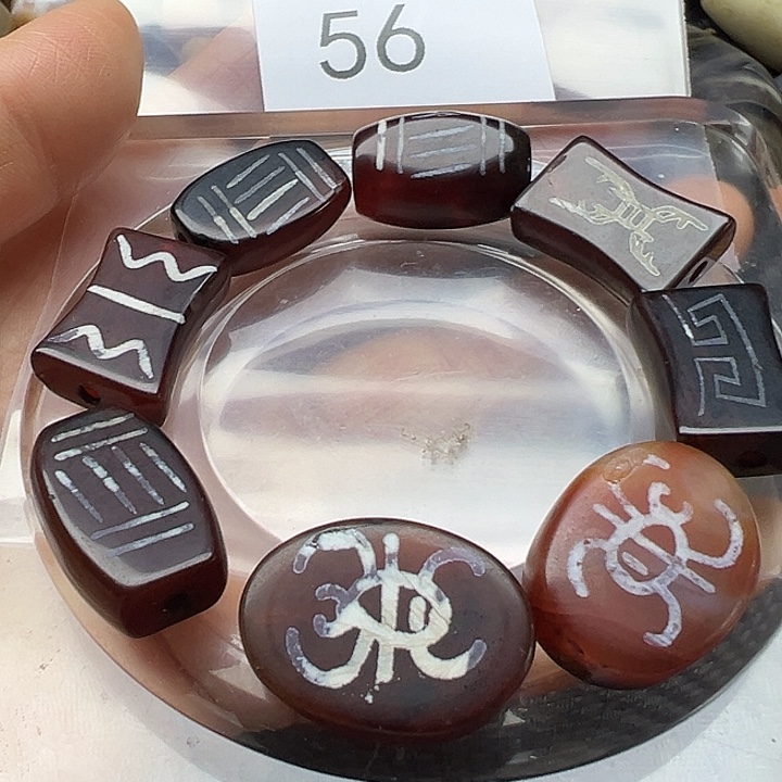 玛瑙/玉髓未镶嵌手链