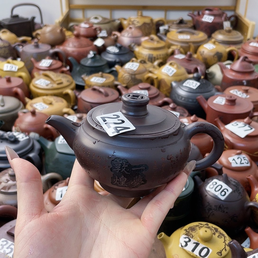 茶壶紫砂紫砂微瑕嘴磕