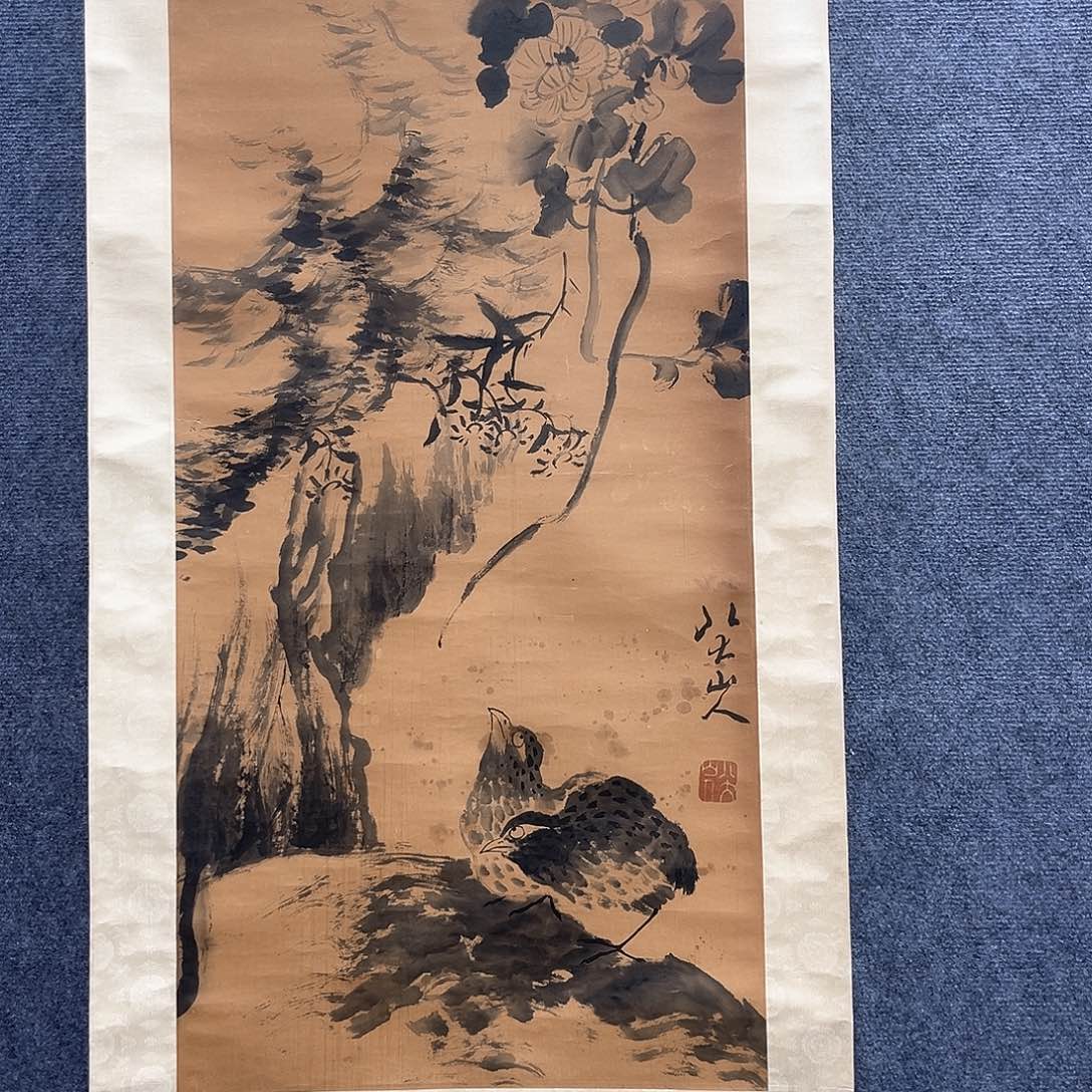 隔空相望却又相互