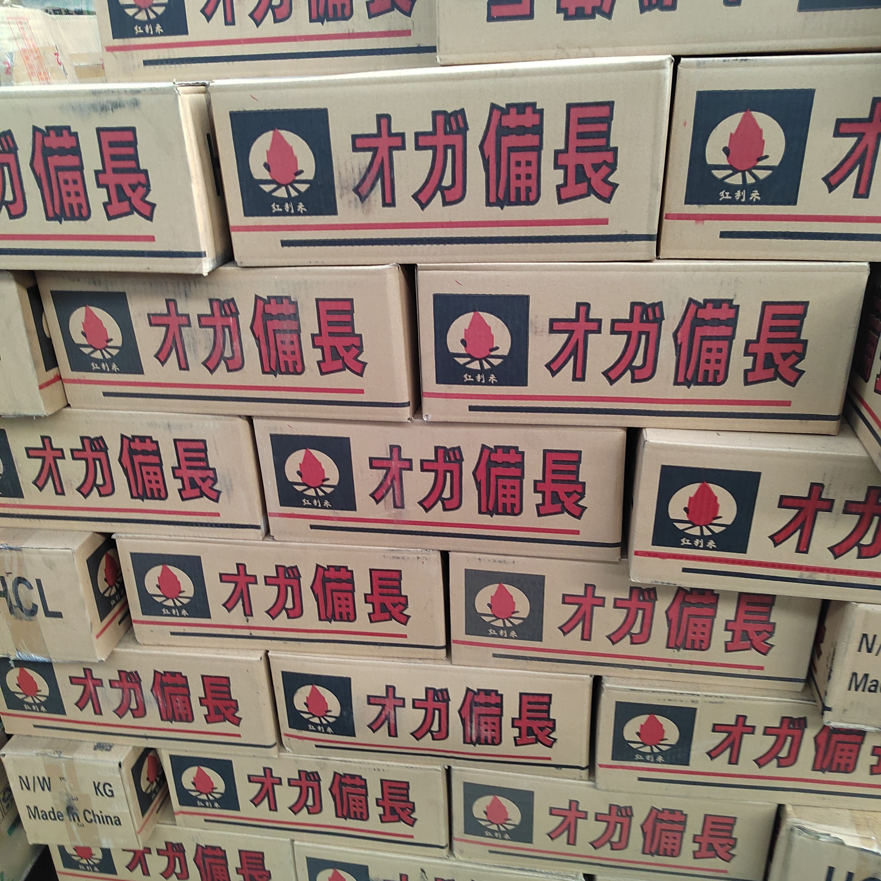 烧烤店高温耐烧竹炭适用于烧烤煲汤烤鱼等多种场景