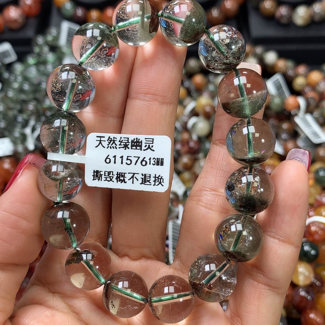 【闪购商品】水晶手链未镶嵌，