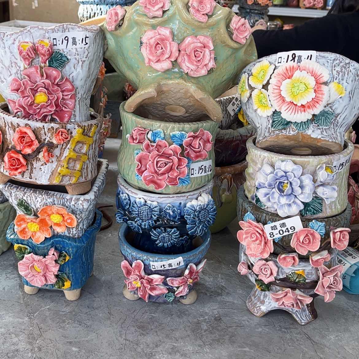 【闪购商品】红陶849