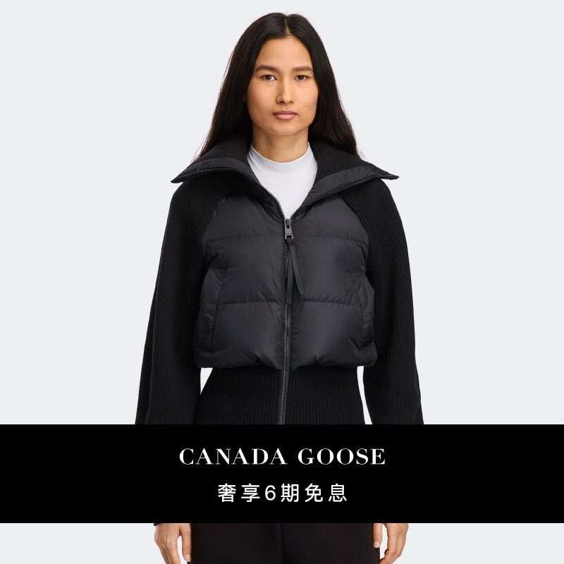 【新品】CANADA GOOSE加拿大鹅 HyBridge®Astoria女士针织夹克