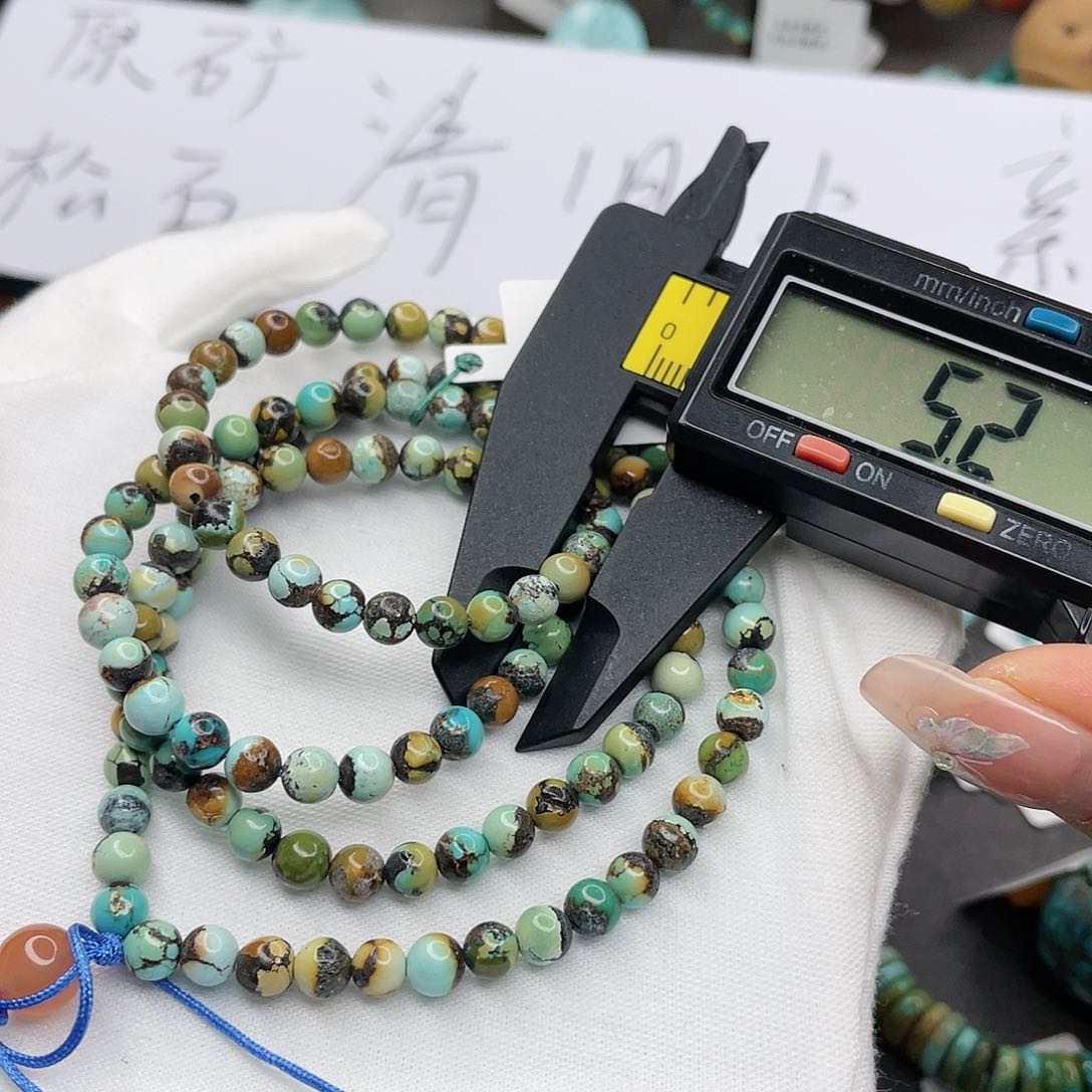 南红玛瑙珠宝奇石未镶嵌