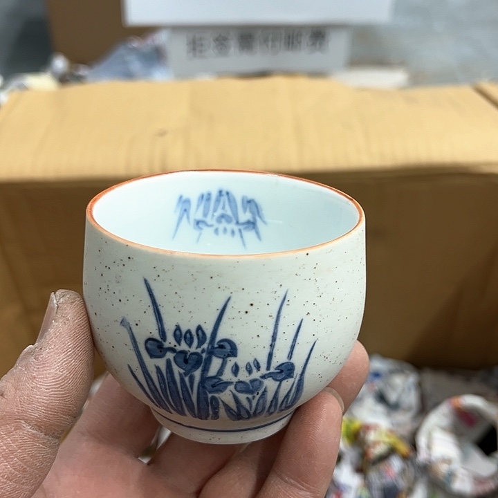 25包邮，盘子，碗，杯子，茶壶，默认瑕疵