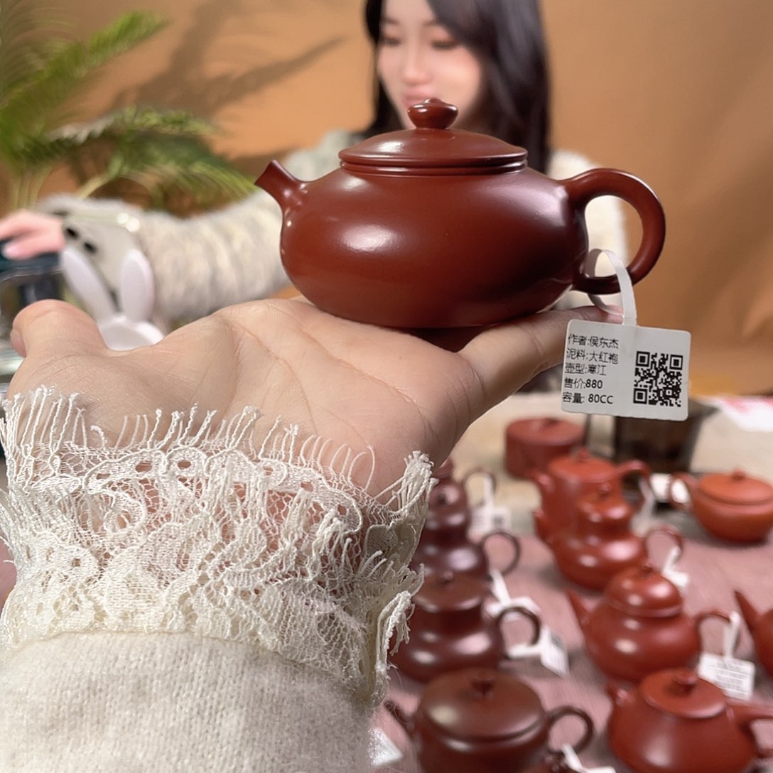 侯东杰+大红袍朱泥+寒江+80c c