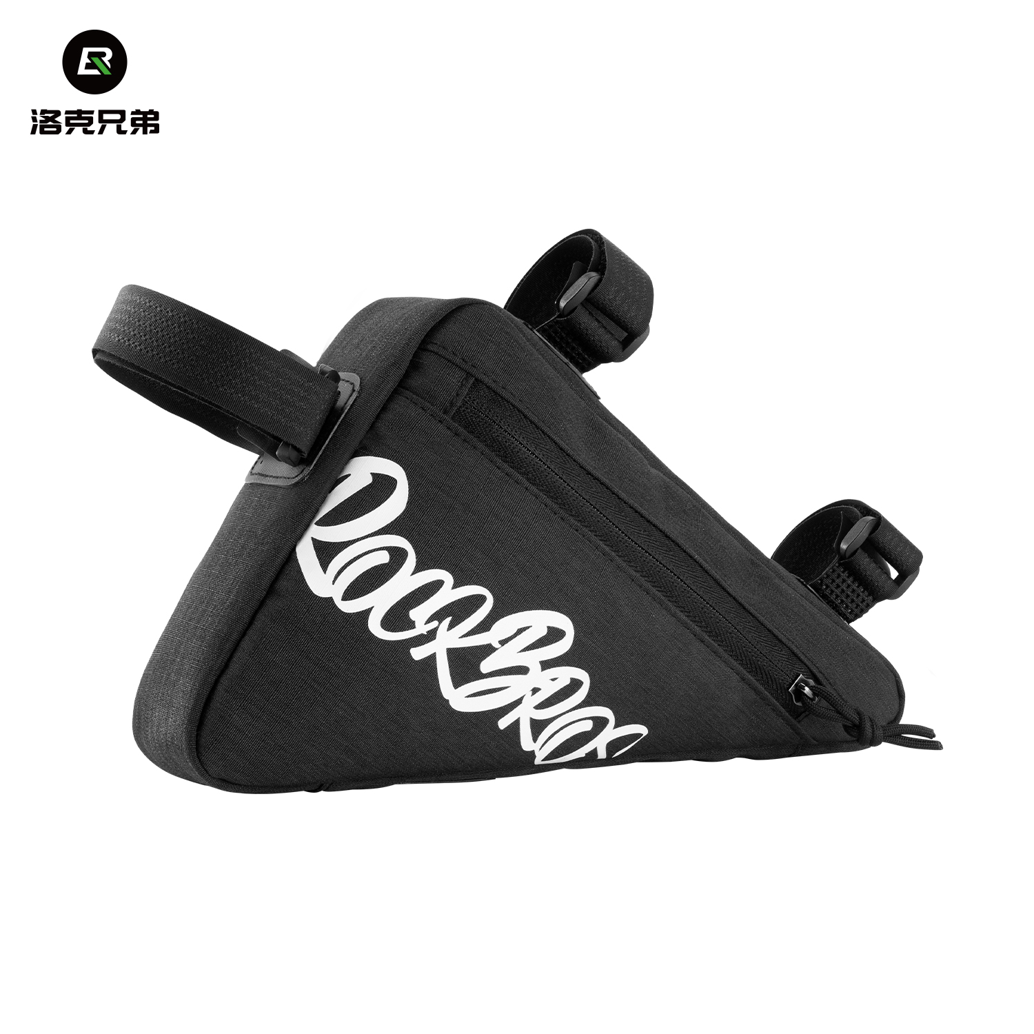 洛克兄弟自行车包前梁包三角上管包收纳包自行车配件装备骑行包