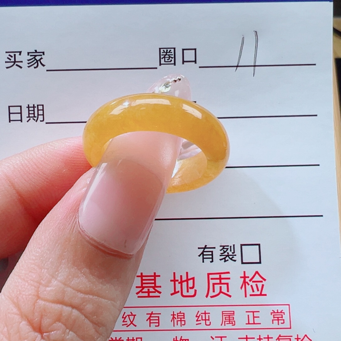 清***0翡翠未镶嵌戒指戒圈