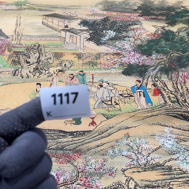 到***舟剪纸艺术剪纸工艺