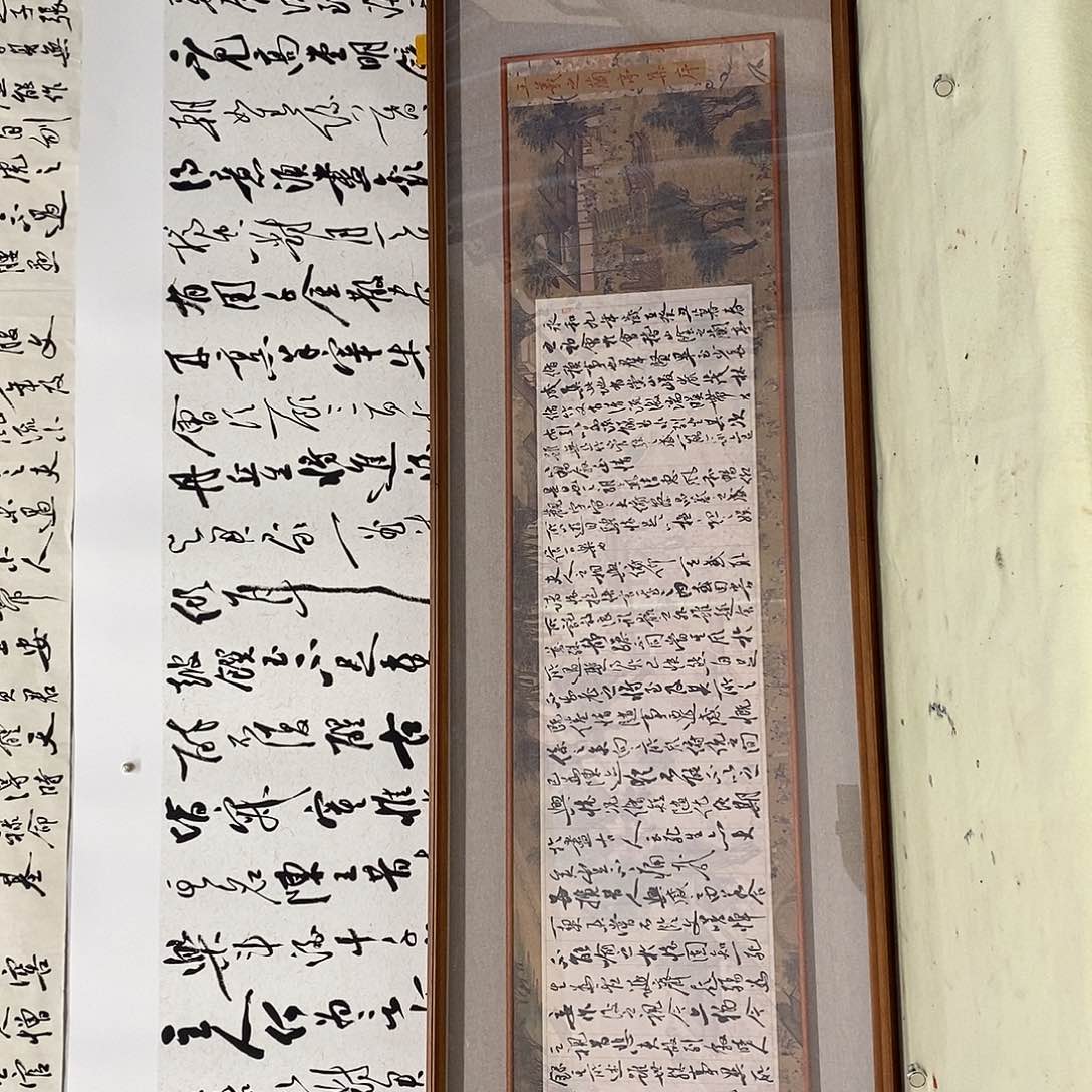 书法罗柏发老师作品