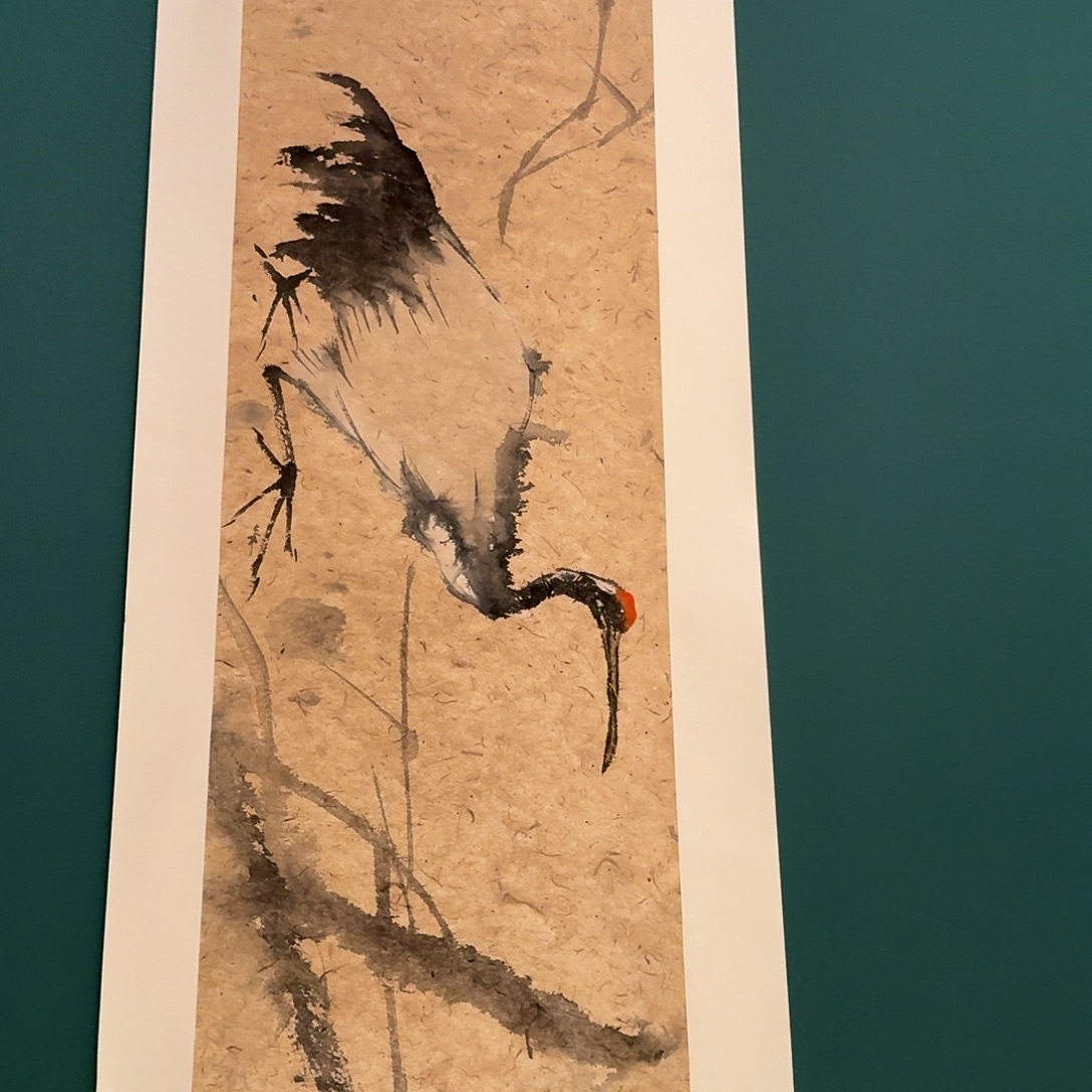 国画溥老师画作画作