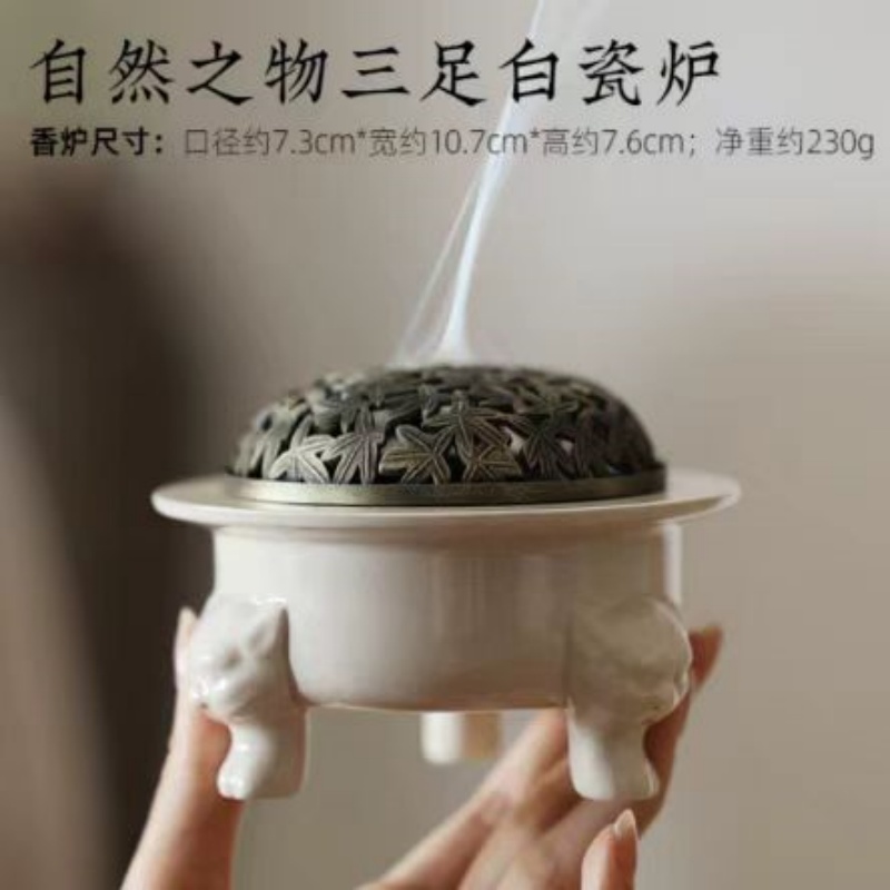 网盖三足香炉盘香线香插室内香器点香座香托家用檀香薰炉