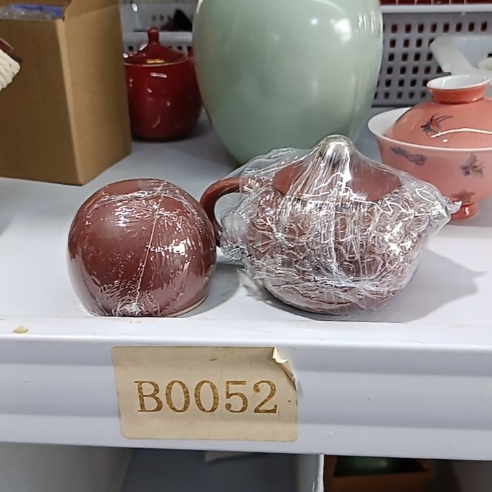 瓷片新号开播炸炸炸炸