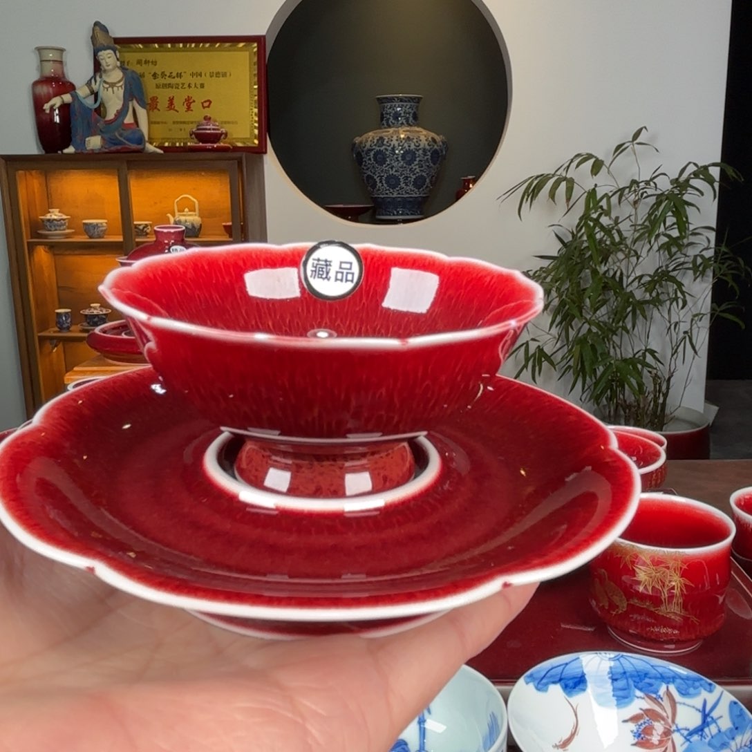 杯闻轩坊原矿郎红 藏品花口套组