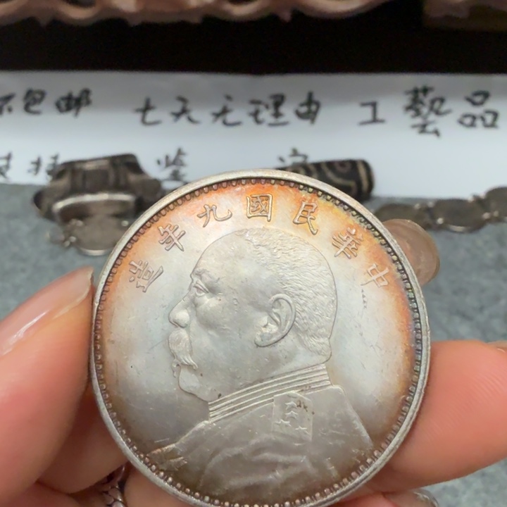 银Ag925喜欢就拍七天无理由所见即所得