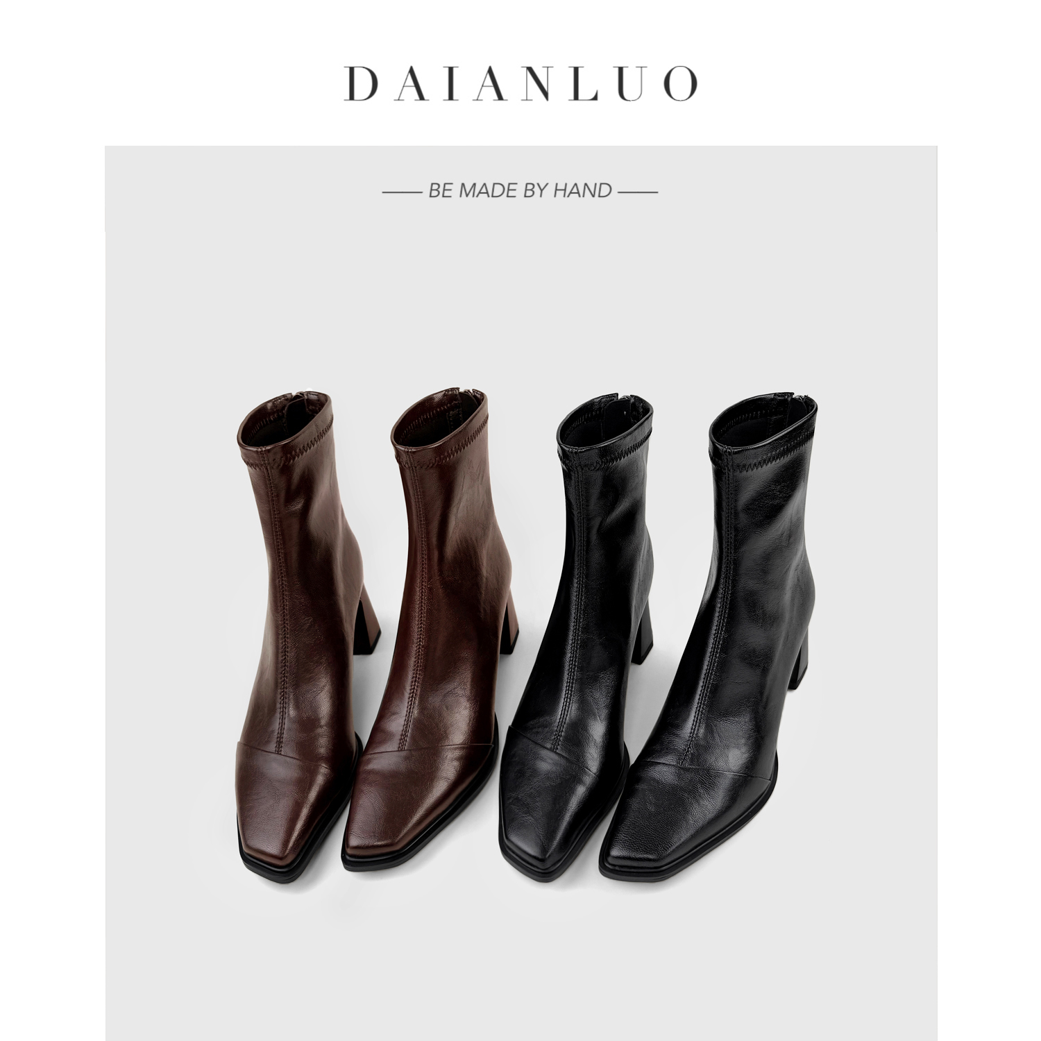 【跟高6cm】秋冬新款复古高跟短靴女真皮瘦瘦靴方头显瘦粗跟弹力靴