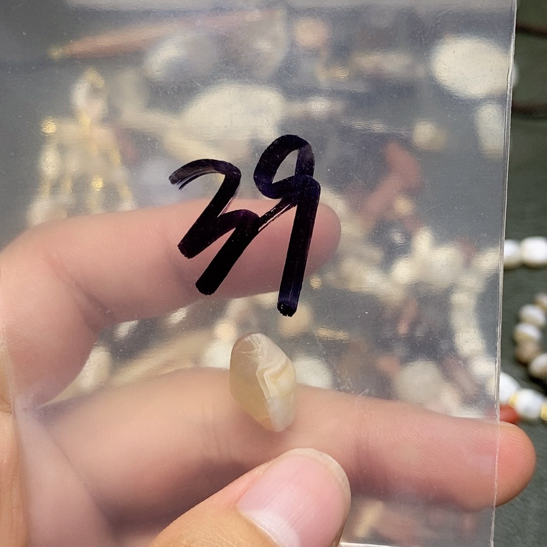 库克吊坠66666666667766666