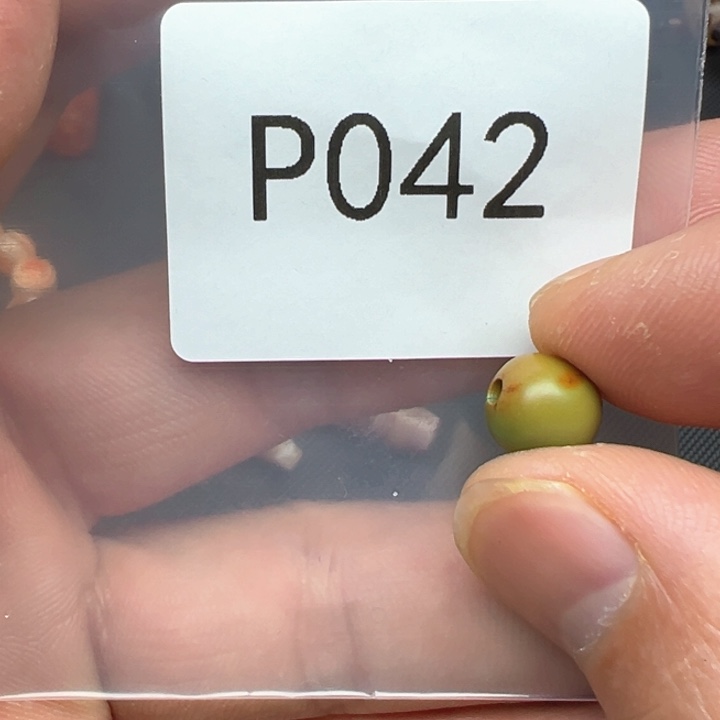 玛瑙/玉髓珠宝半成品未镶嵌