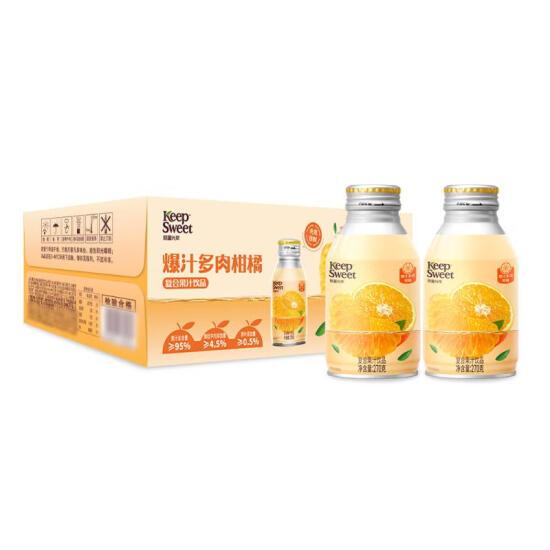 恬蜜光年 爆汁多肉柑橘复合果汁饮品 270g*15夏天解渴饮品居家必备饮品办公室必备饮品