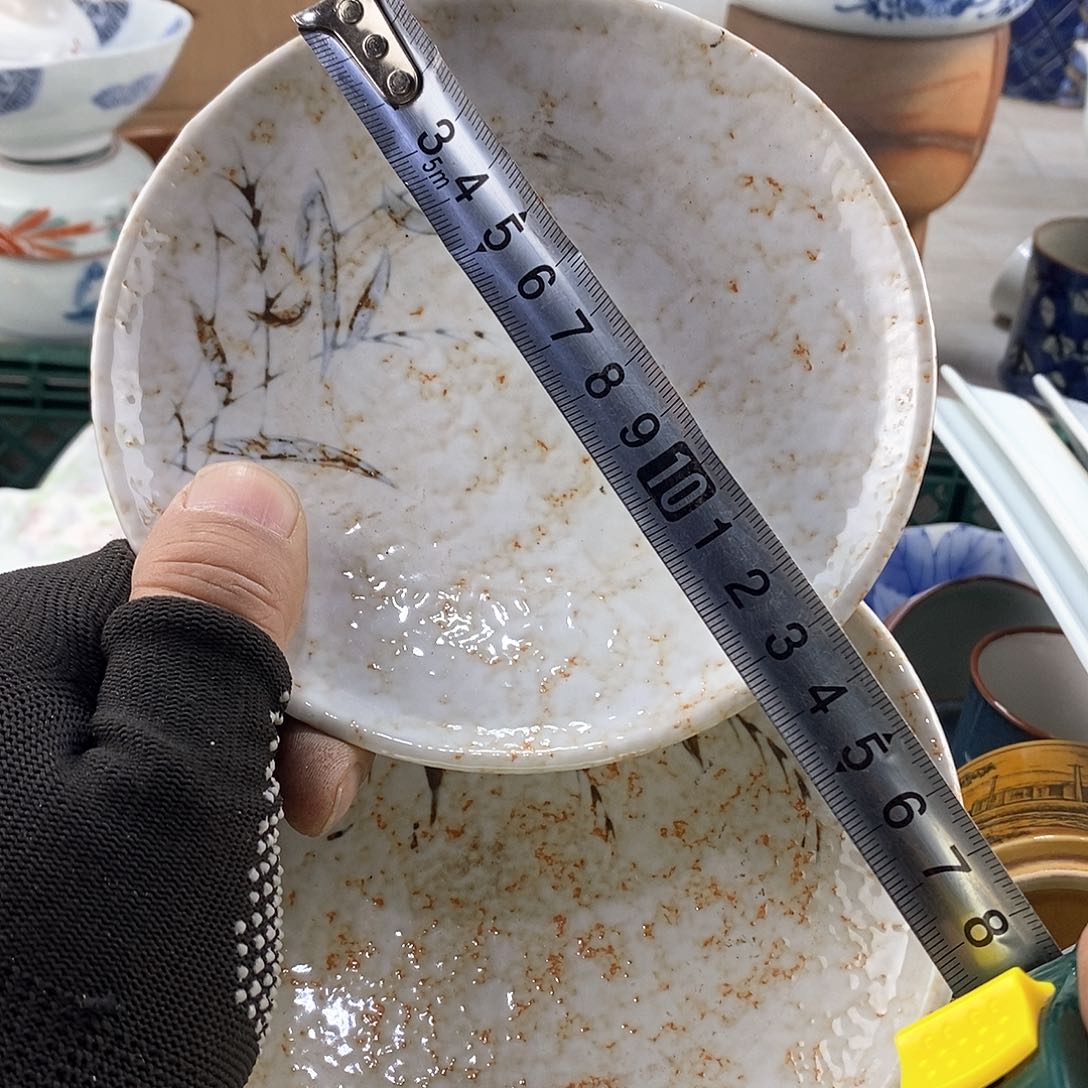 碗满28米包邮当天发货