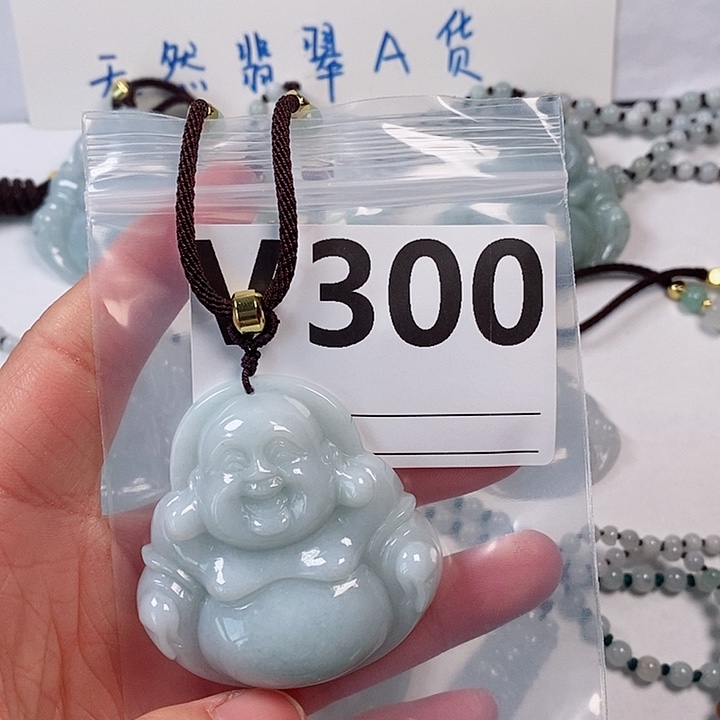 翡翠颈饰未镶嵌天然