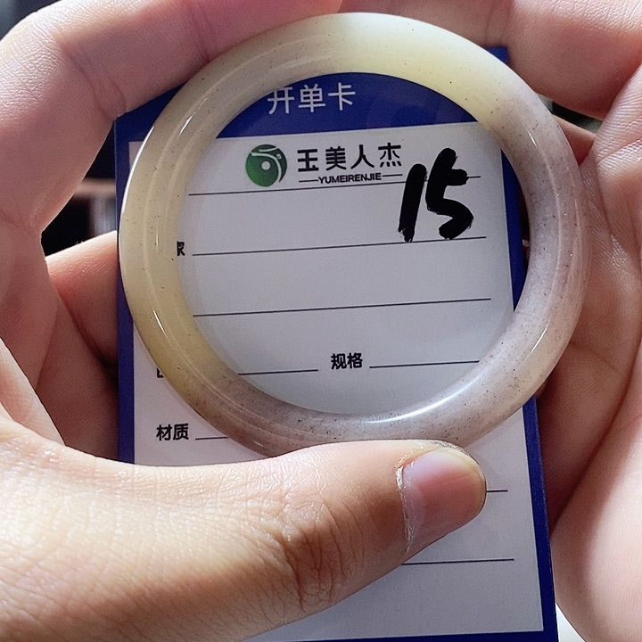 密玉（石英质玉）未镶嵌颈饰55