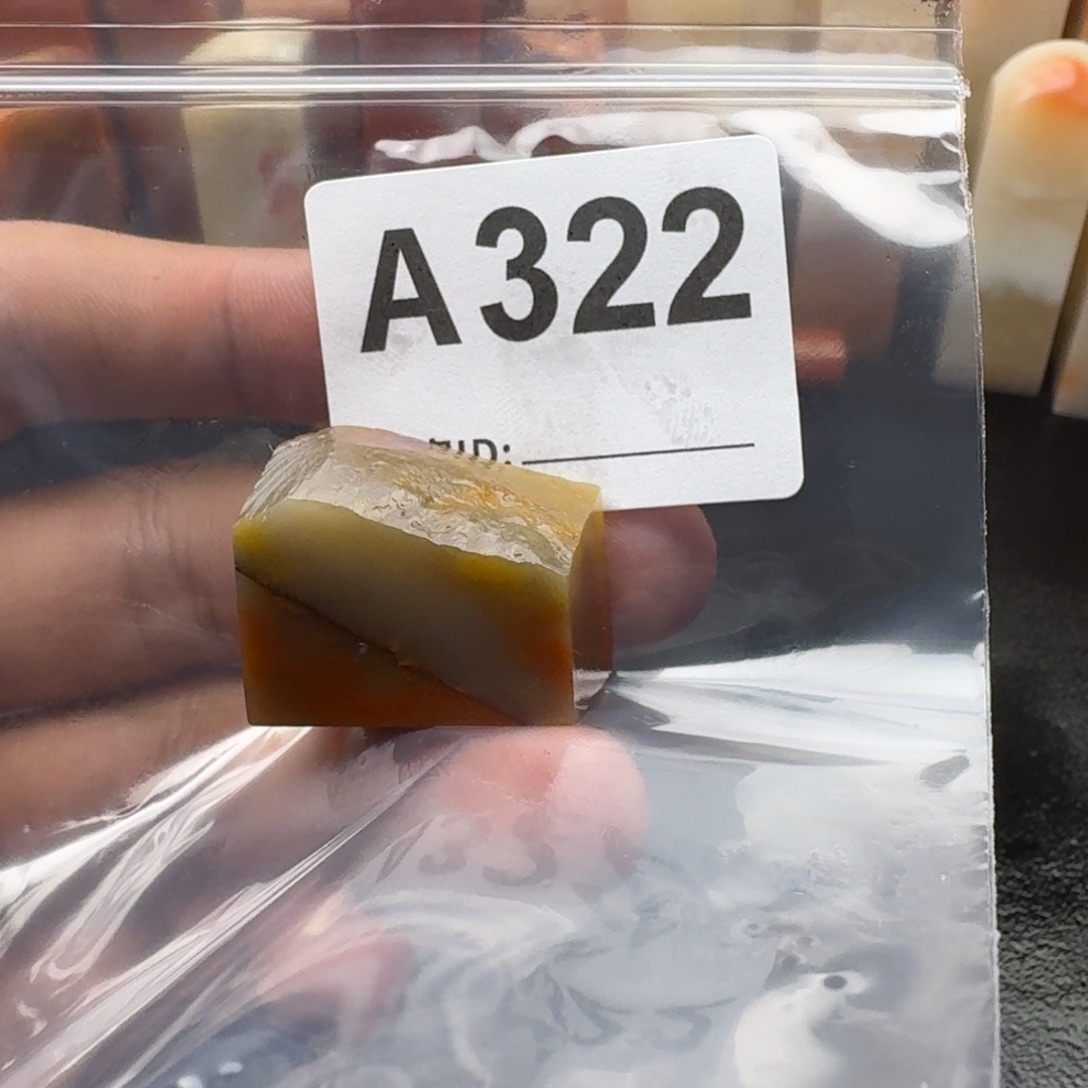 老挝石二*蛋老挝石老挝石