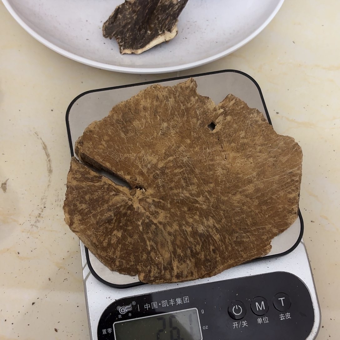 沉香沉香碎屑上****一海南板头26克