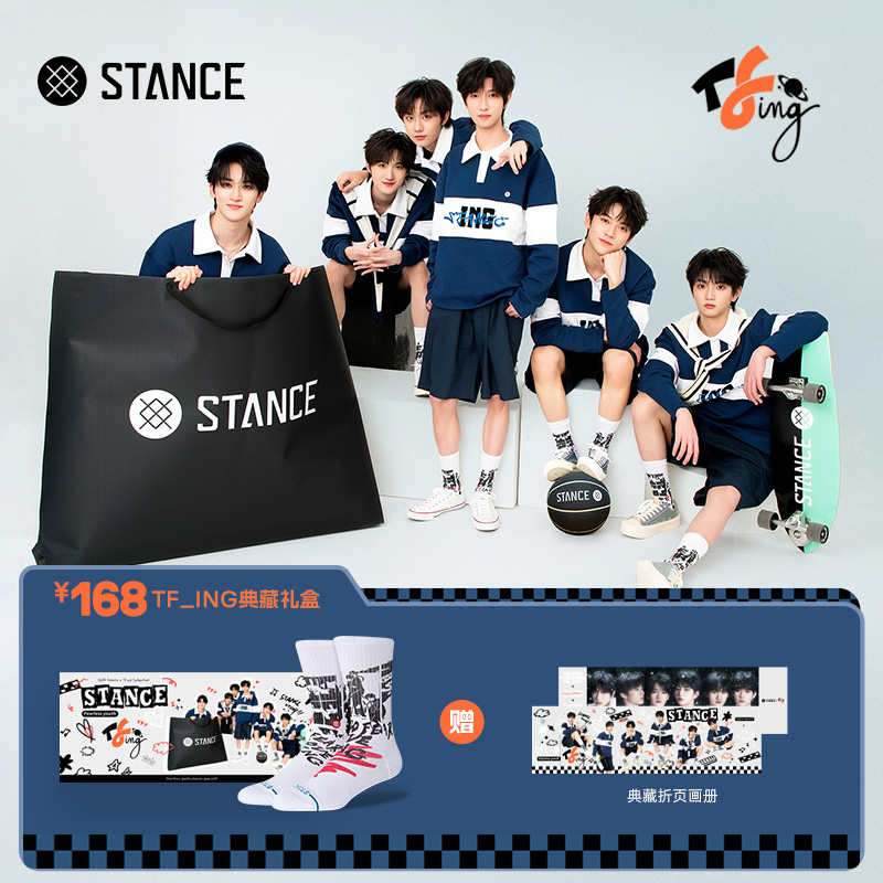【TFING联名】STANCE典藏礼盒556中筒休闲袜赠折页画册