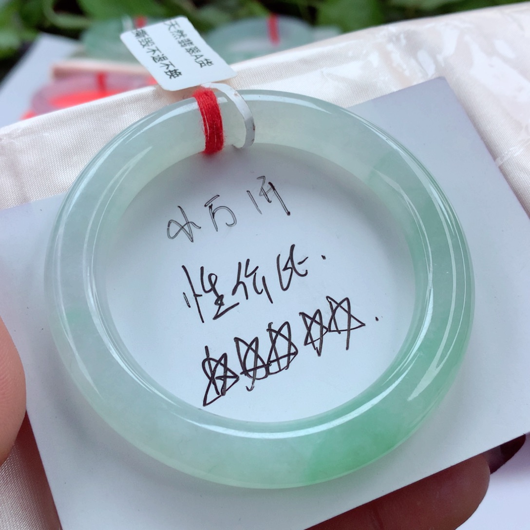 翡翠手镯（圆镯）未镶嵌53.3种色兼得 小柒