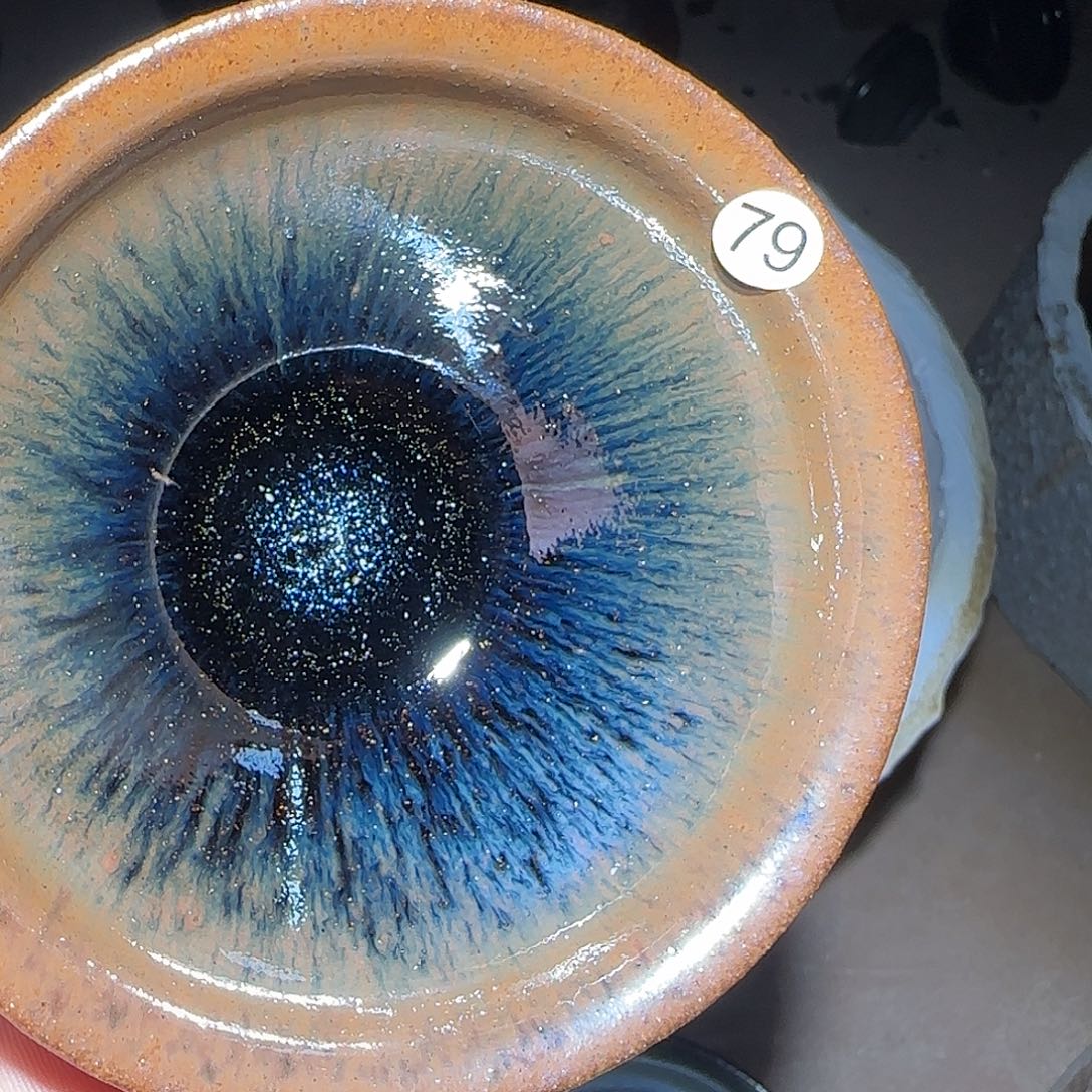 壹***茶茶盏福利特价活动开始79