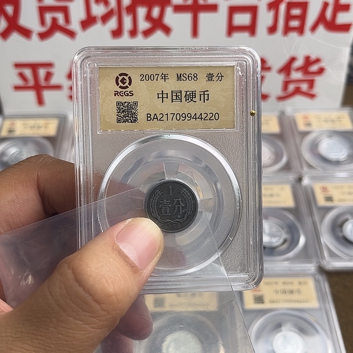 台***司561十枚啊啊啊啊啊啊