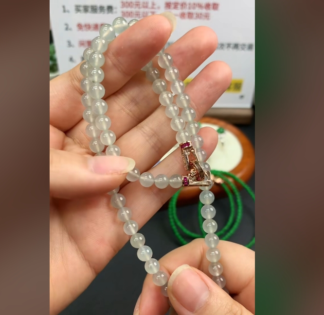 缅甸翡翠A货回流