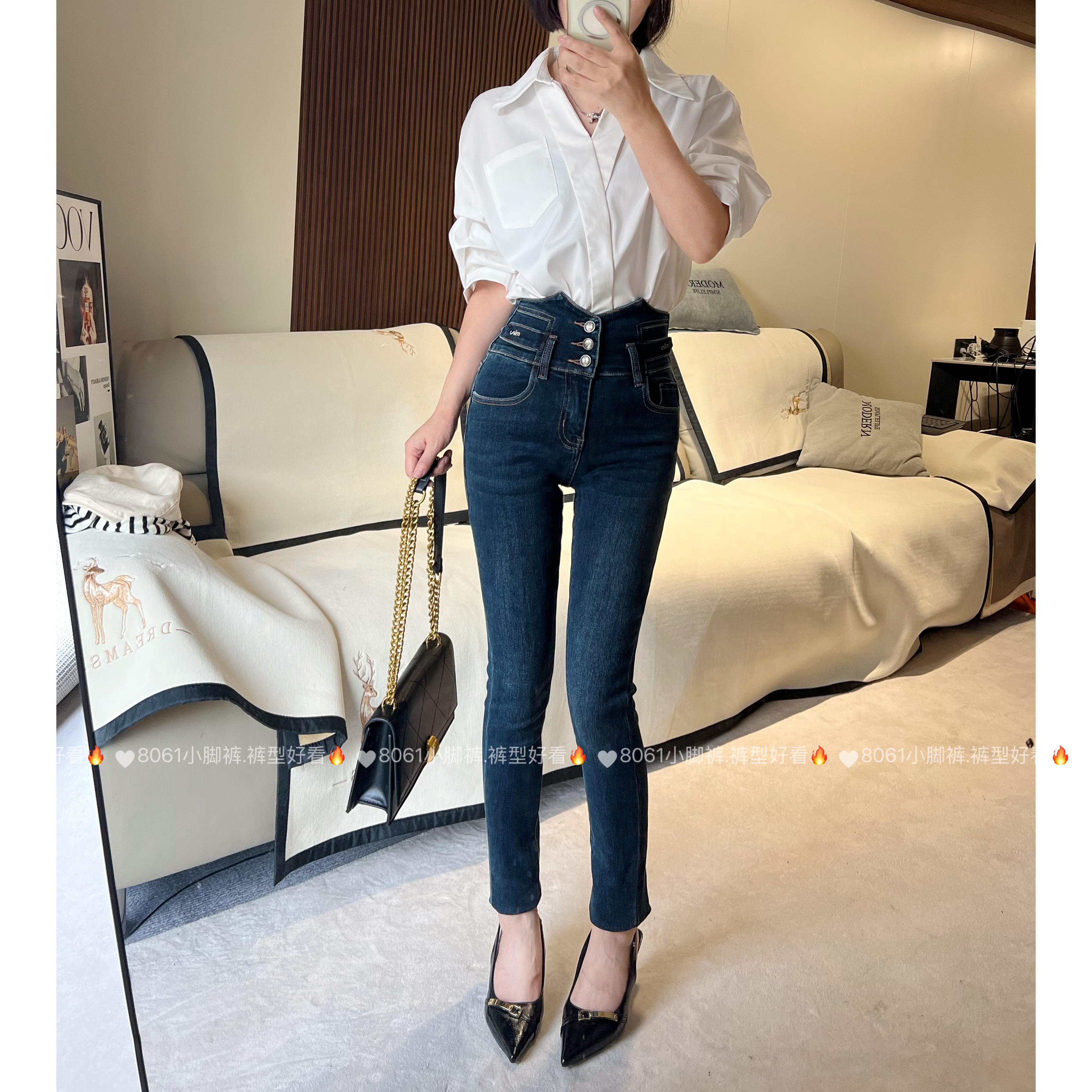 【凌子高定】单排扣紧身小脚提臀牛仔裤女弹力修身高腰铅笔裤小脚裤