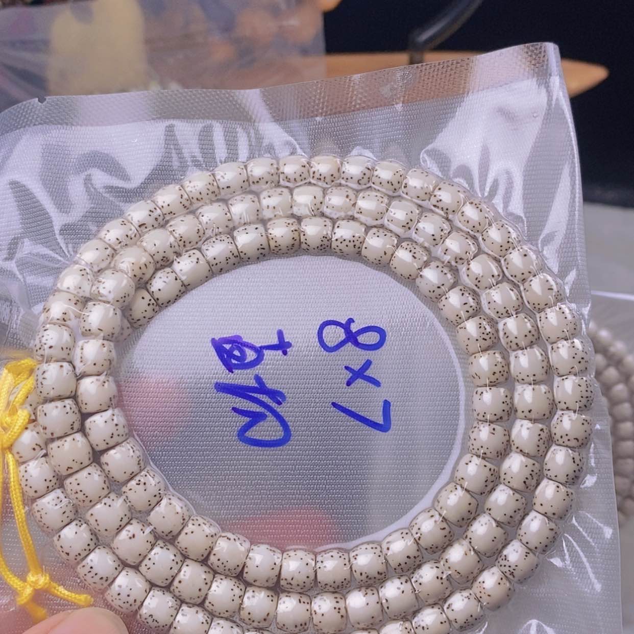 【闪购商品】手串星月菩提桔***板