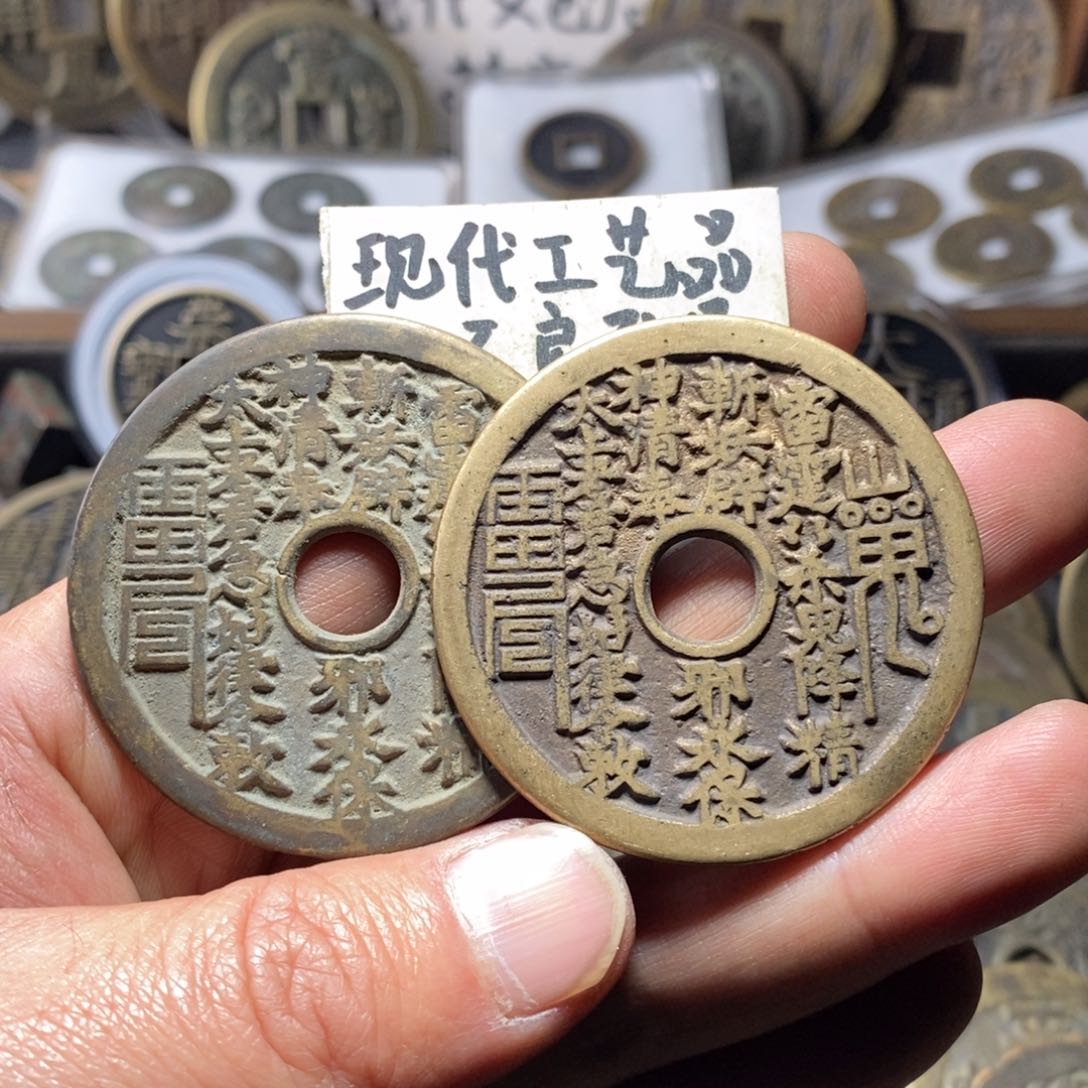 铜5****0现代工艺品山花