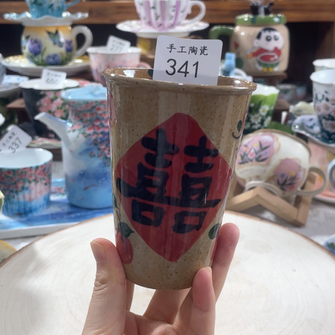 景德镇手工陶瓷杯341