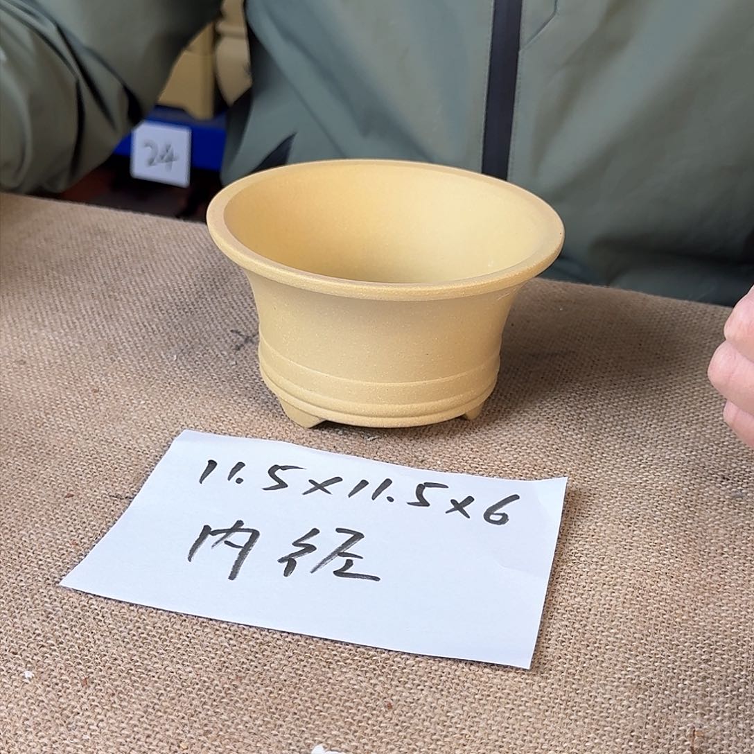 宜兴紫砂闪购链接 