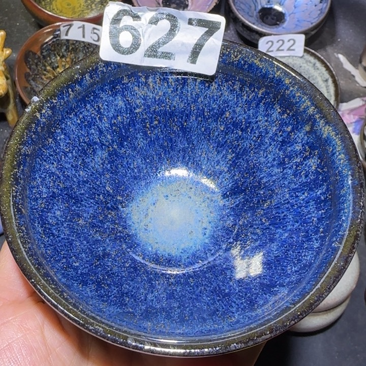 淡***去茶盏福建盏茶器束口