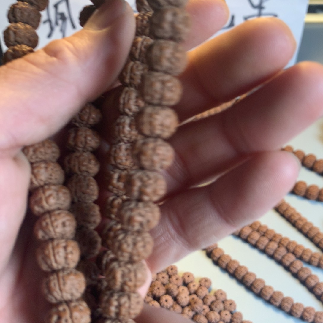 金刚菩提吊坠喆****吉老树王108