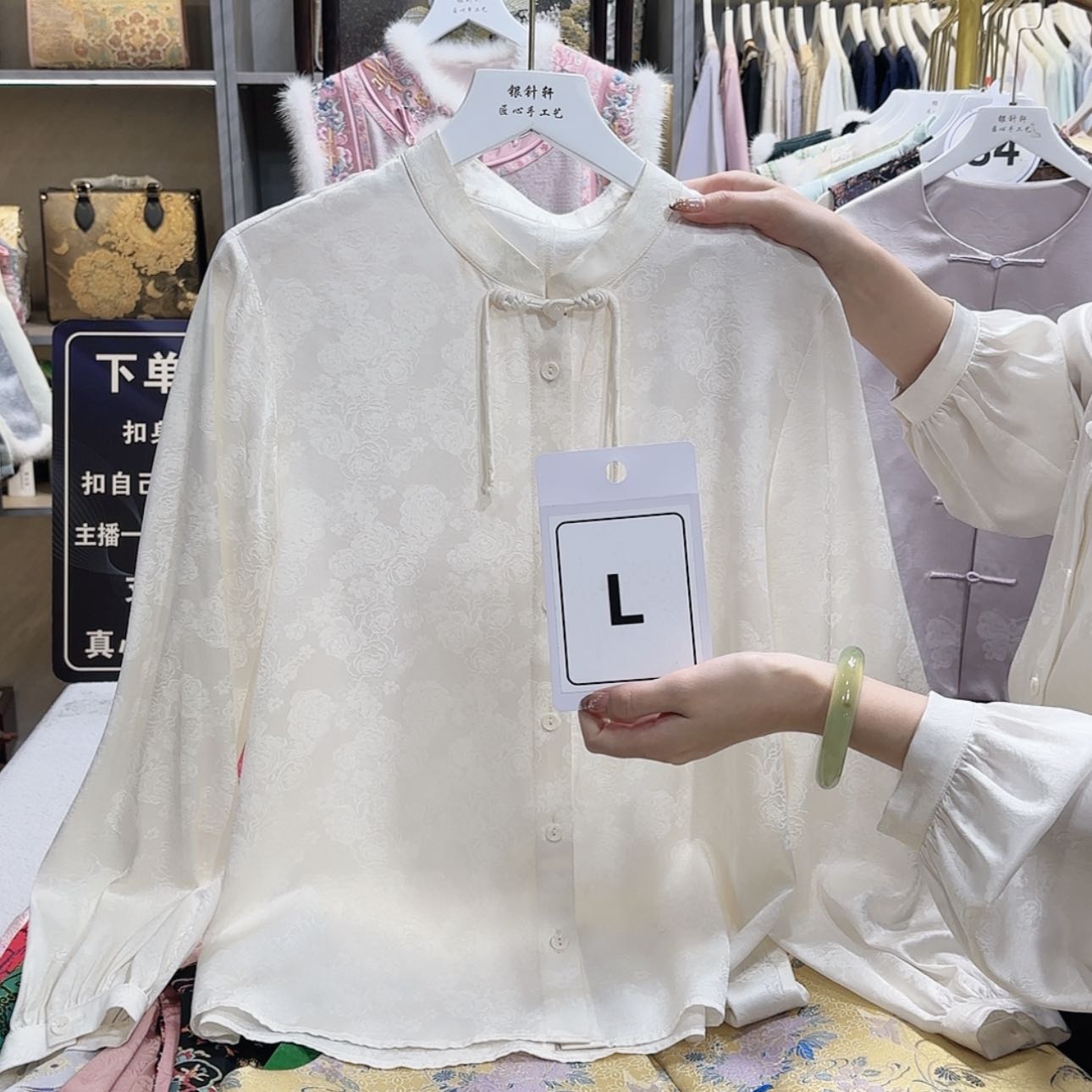 【闪购商品】织绣精**迪f g h f g g g f