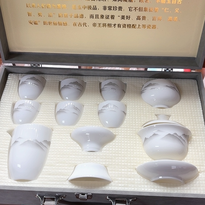 孤品茶具套装等，。          