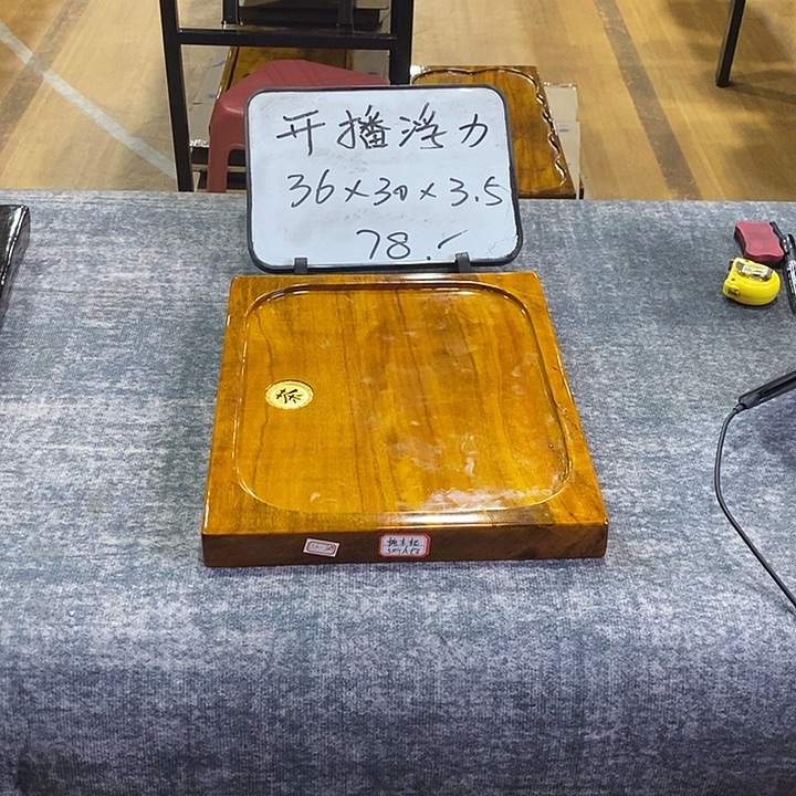 楠木特价楠木楠木