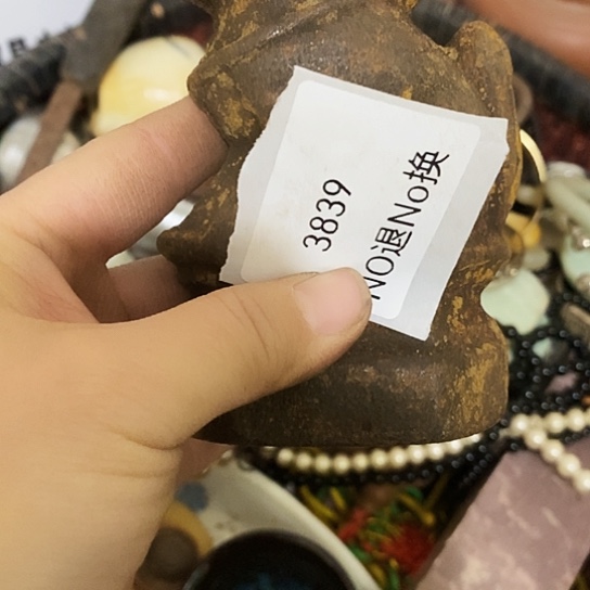 三***哥瓷片3839工艺品222