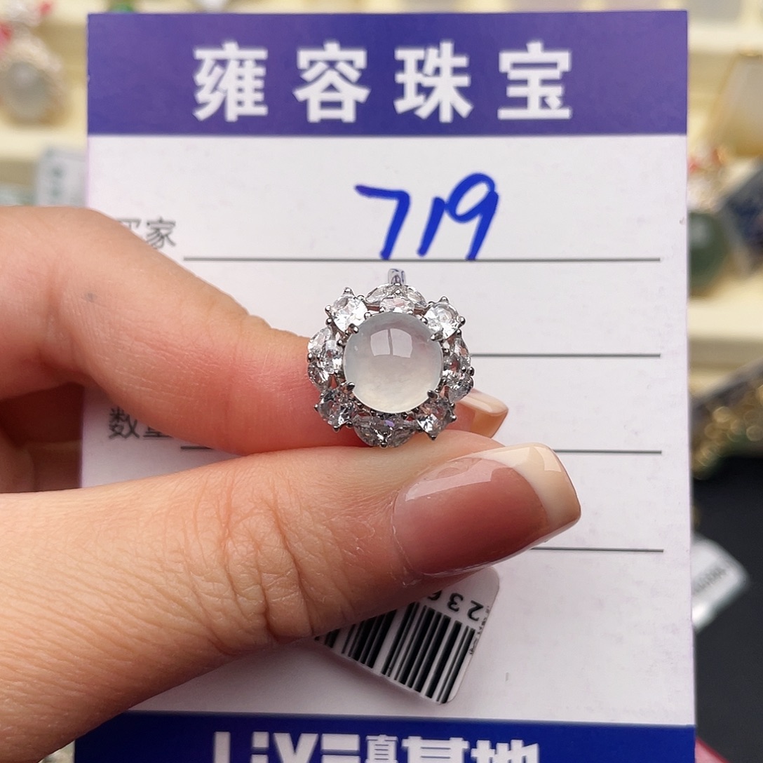 翡翠银S925镶嵌戒指