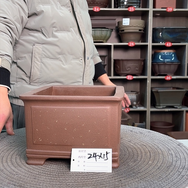 紫砂花盆紫砂的味道真的很