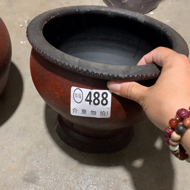 【闪购商品】488瑕疵有孔高17口22