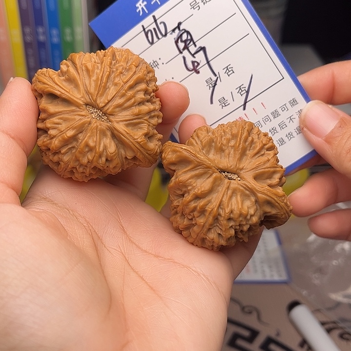 文玩核桃手捻核桃616