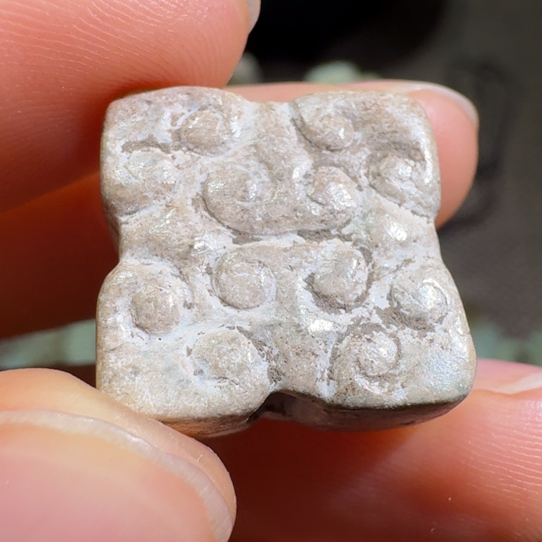 流***感和田玉未镶嵌手链